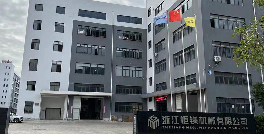 Zhejiang Mega Mei Machinery Co. ، Ltd.
